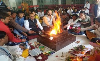 HAWAN POOJA