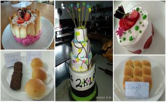 Bakery