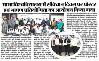 Constitution diwas